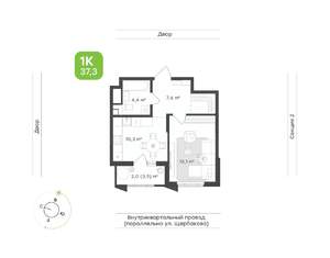 1-к квартира, вторичка, 37м2, 7/17 этаж