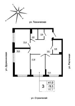 3-к квартира, строящийся дом, 78м2, 1/19 этаж