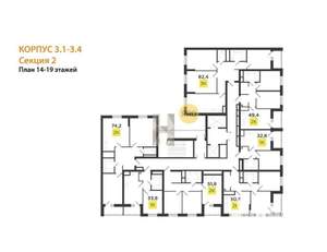 3-к квартира, вторичка, 83м2, 18/20 этаж