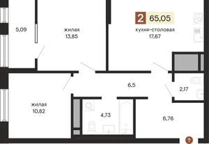 2-к квартира, строящийся дом, 65м2, 3/25 этаж