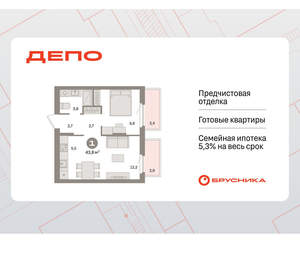 1-к квартира, вторичка, 44м2, 7/16 этаж