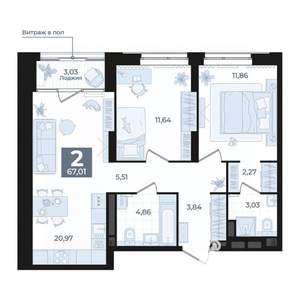 2-к квартира, вторичка, 67м2, 6/31 этаж
