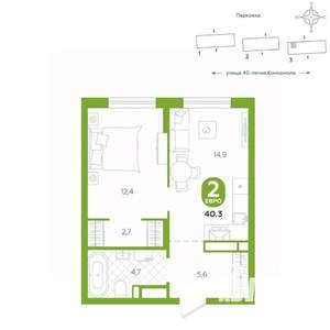 1-к квартира, вторичка, 40м2, 3/16 этаж