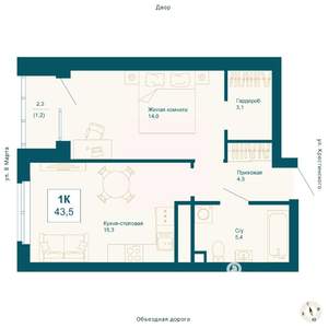 Фото квартиры на продажу (1)