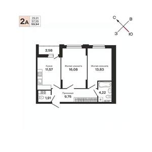 2-к квартира, строящийся дом, 60м2, 3/25 этаж