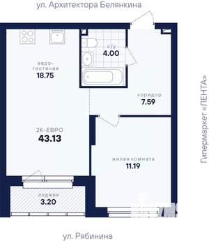1-к квартира, вторичка, 43м2, 2/26 этаж