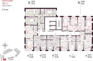 Студия квартира, вторичка, 33м2, 12/25 этаж