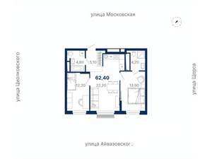 2-к квартира, вторичка, 62м2, 4/30 этаж