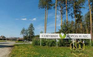 1-к квартира, строящийся дом, 46м2, 2/4 этаж