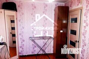 1-к квартира, вторичка, 25м2, 4/5 этаж