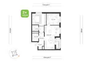 2-к квартира, вторичка, 63м2, 9/17 этаж