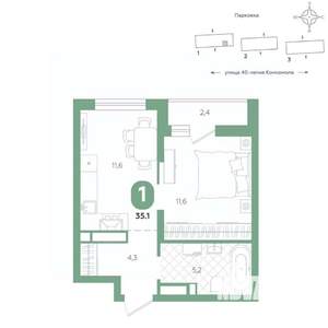 1-к квартира, вторичка, 35м2, 5/16 этаж