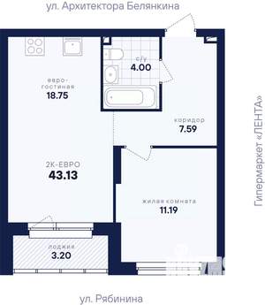 1-к квартира, вторичка, 43м2, 9/26 этаж