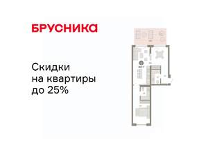 1-к квартира, вторичка, 85м2, 2/8 этаж