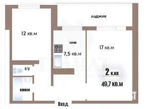 2-к квартира, вторичка, 50м2, 4/9 этаж
