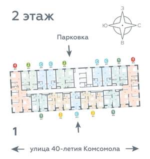 Студия квартира, вторичка, 24м2, 2/16 этаж