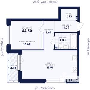 1-к квартира, вторичка, 45м2, 3/25 этаж