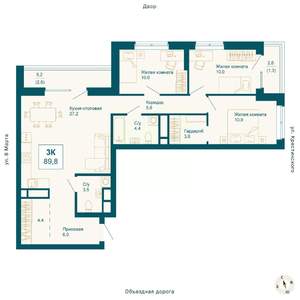 3-к квартира, вторичка, 90м2, 9/21 этаж