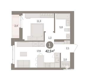 1-к квартира, вторичка, 43м2, 2/16 этаж