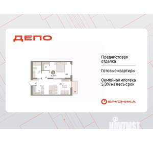 1-к квартира, вторичка, 52м2, 6/16 этаж