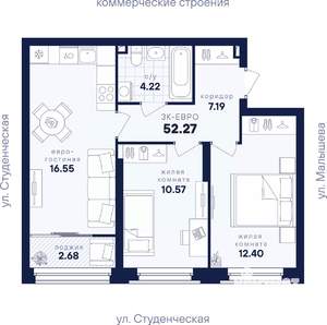 2-к квартира, вторичка, 52м2, 20/31 этаж