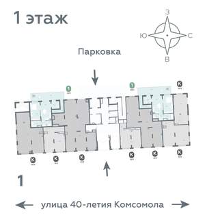 1-к квартира, вторичка, 106м2, 1/16 этаж