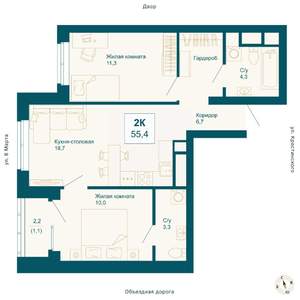 2-к квартира, вторичка, 55м2, 1/21 этаж