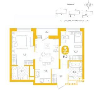 2-к квартира, вторичка, 51м2, 4/16 этаж
