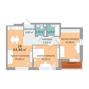 2-к квартира, вторичка, 65м2, 17/25 этаж