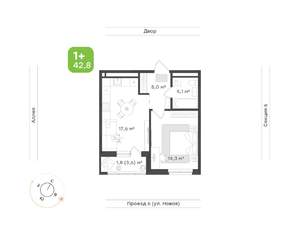 1-к квартира, вторичка, 43м2, 5/9 этаж