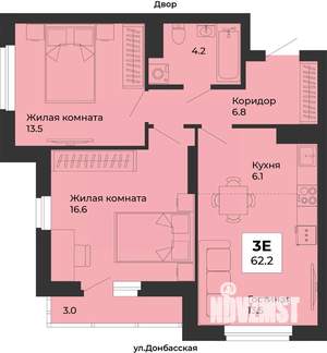 3-к квартира, строящийся дом, 62м2, 5/25 этаж