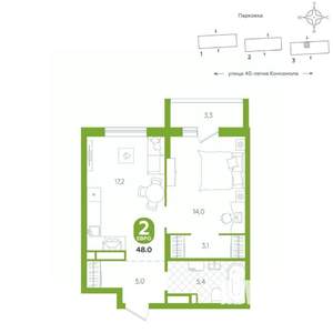 1-к квартира, вторичка, 48м2, 12/16 этаж