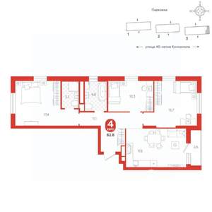 3-к квартира, вторичка, 83м2, 4/16 этаж