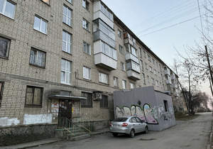 2-к квартира, вторичка, 41м2, 2/5 этаж