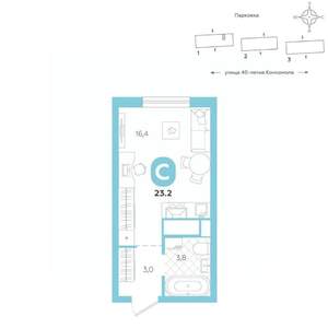 Студия квартира, вторичка, 23м2, 4/16 этаж