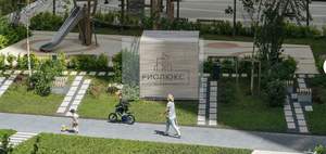 2-к квартира, вторичка, 48м2, 15/29 этаж