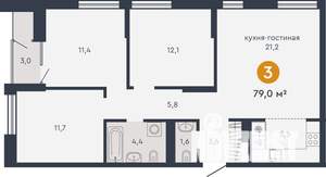 3-к квартира, вторичка, 79м2, 12/18 этаж