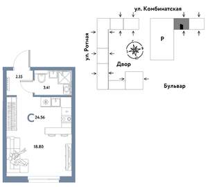 Студия квартира, строящийся дом, 25м2, 4/21 этаж