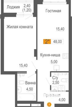 2-к квартира, строящийся дом, 48м2, 3/25 этаж