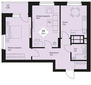 2-к квартира, вторичка, 60м2, 21/25 этаж