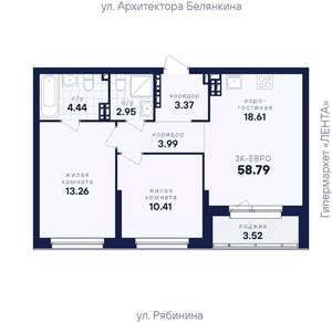 2-к квартира, вторичка, 59м2, 11/26 этаж