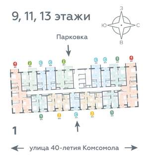 2-к квартира, вторичка, 51м2, 11/16 этаж