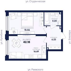 1-к квартира, вторичка, 42м2, 4/25 этаж