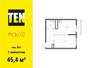1-к квартира, вторичка, 45м2, 2/18 этаж