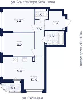 2-к квартира, вторичка, 57м2, 9/26 этаж