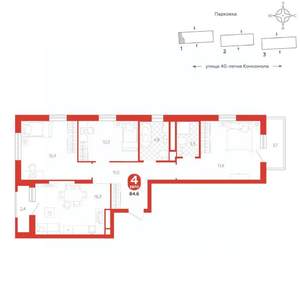3-к квартира, вторичка, 85м2, 12/16 этаж