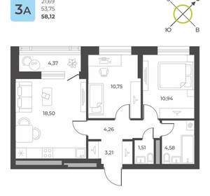 2-к квартира, строящийся дом, 58м2, 11/23 этаж