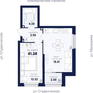 1-к квартира, вторичка, 41м2, 2/31 этаж