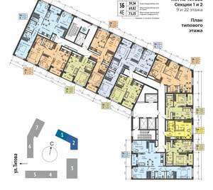 3-к квартира, вторичка, 83м2, 22/25 этаж
