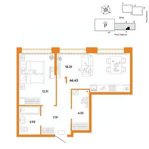 1-к квартира, вторичка, 46м2, 8/24 этаж